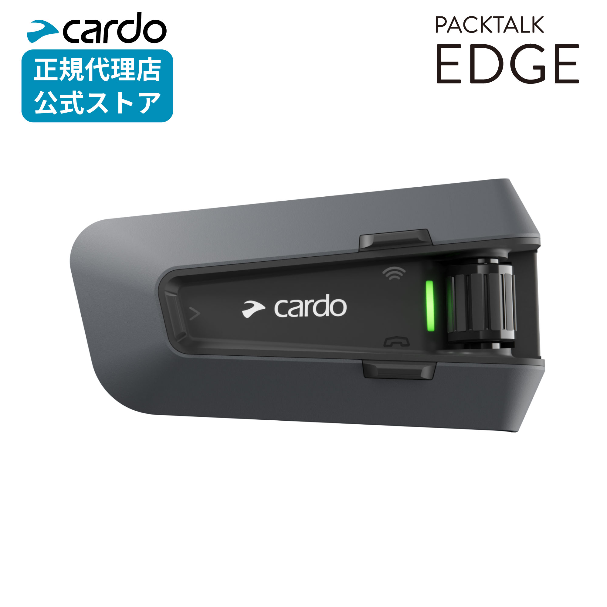 アクセサリー Cardo Packtalk PRO PACKTALK PRO/EDGE - 2nd Helmet Kit (Sound by JBL) - Cardo