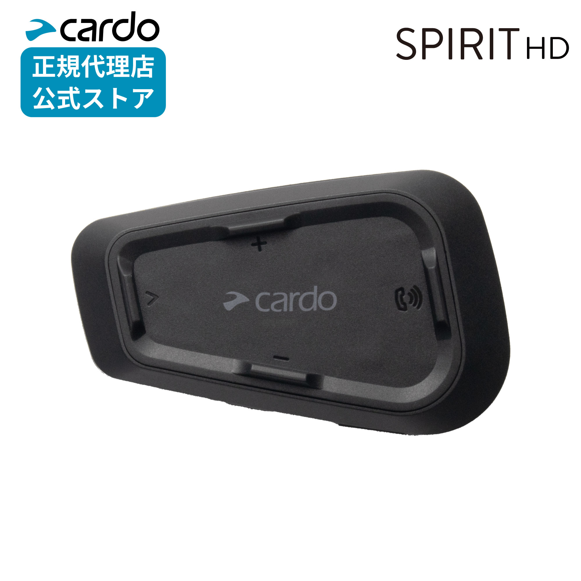 楽天市場】【正規販売店】Cardo バイクインカム FREECOM 4X FRC4X003