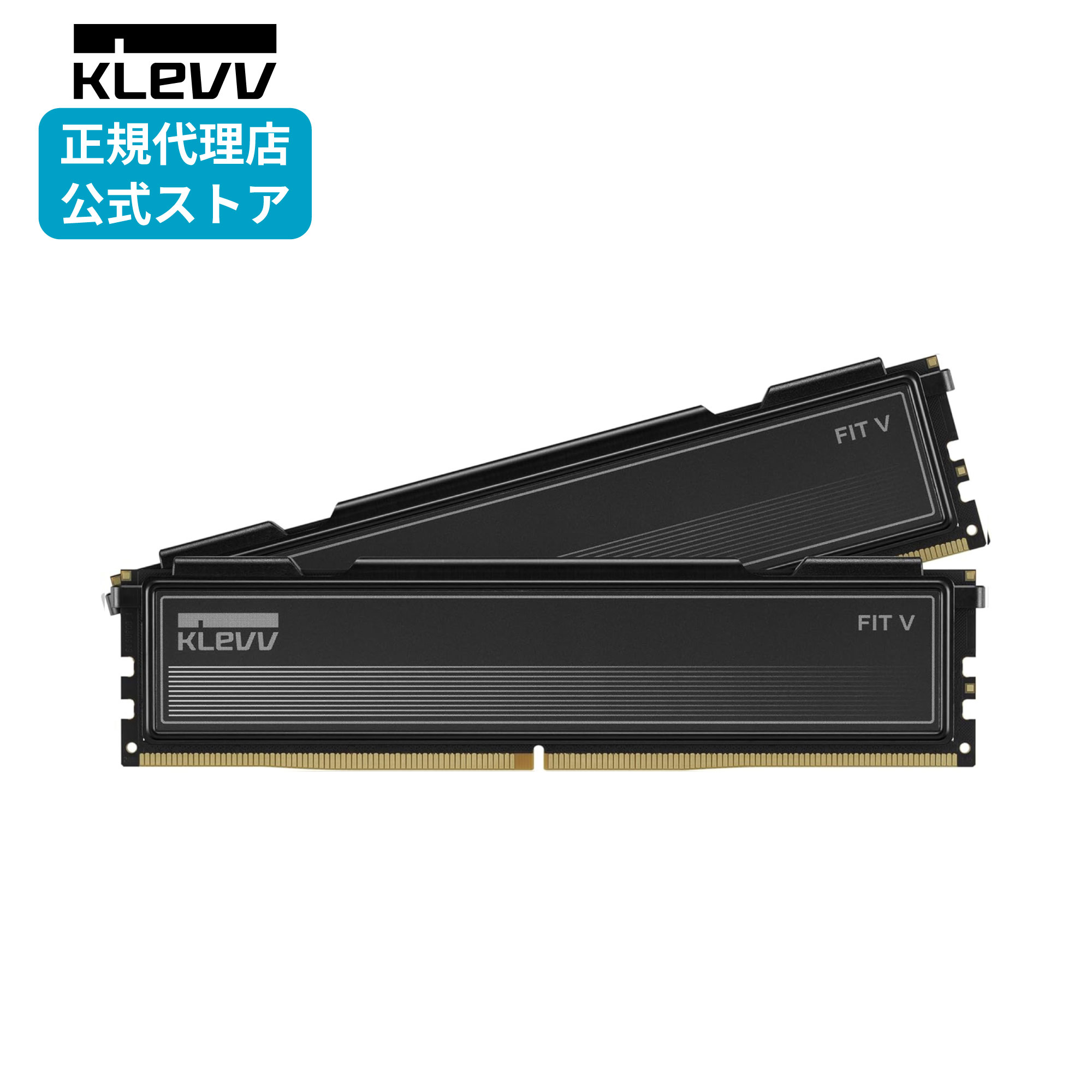 【置き目売りわたす店】KLEVV DDR5 ゲーミングメモリ 事務机いの一番パソコン用 FIT V 填まるブイ32GB (16GB×2) 6400MT/s パソコン5-51200 CL30-38-38-78 ジェットブラッククレブ DDR5 電気容量32GB (16GB×2) 6400(CL30) 全高33.2粍