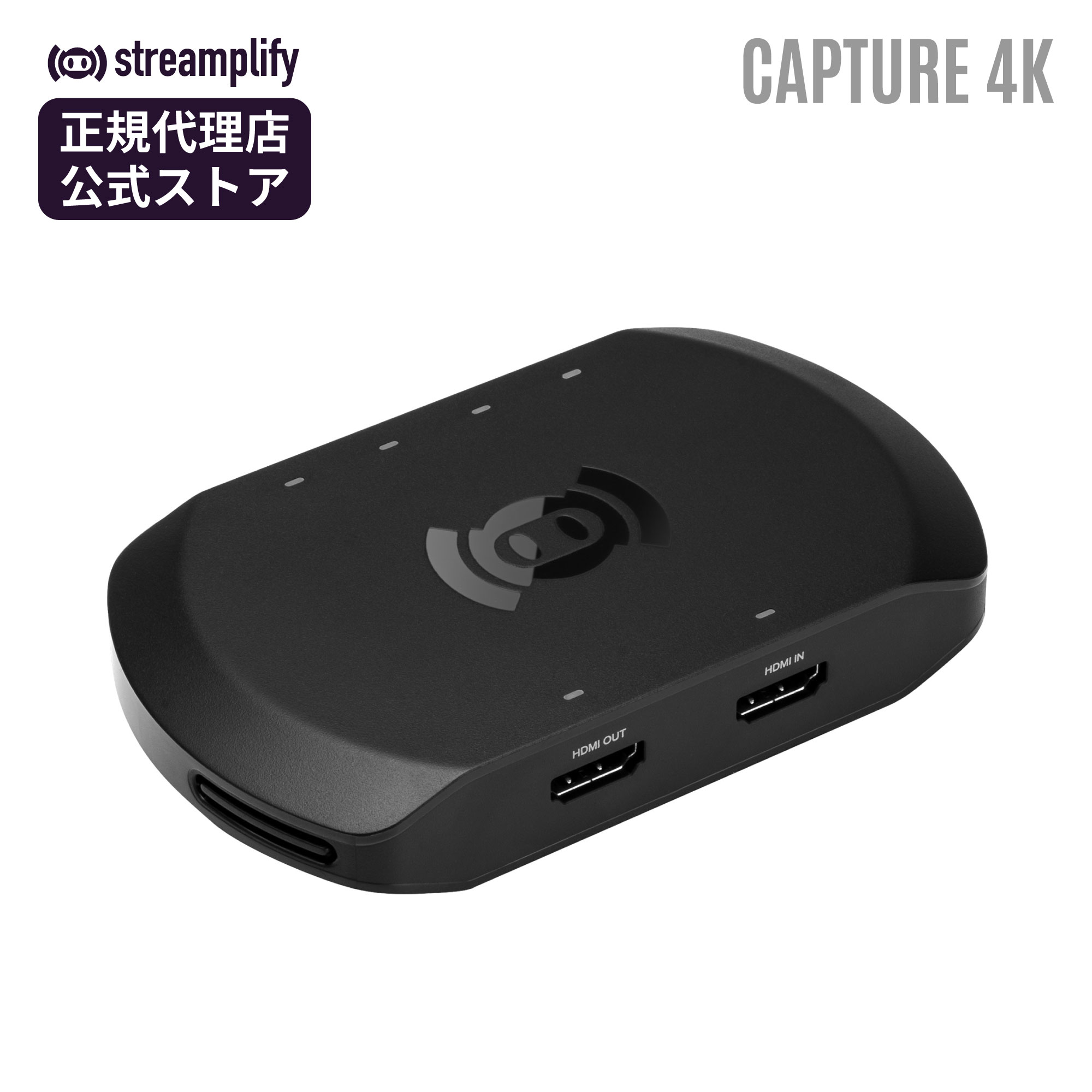 楽天市場】【正規販売店】Streamplify CAM PRO 4K対応ウェブ