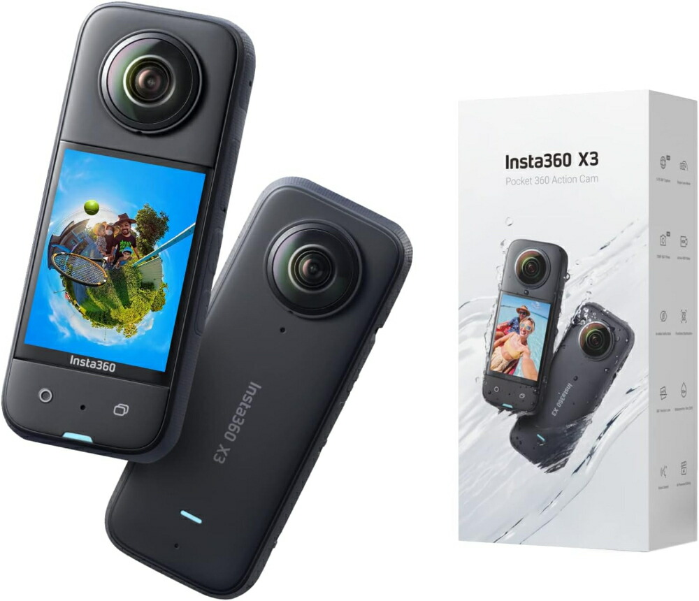 楽天市場】【新品 箱不良・シュリンク破れ品】INSTA360 インスタ