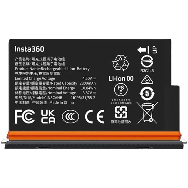 Insta360 新品アウトレット(箱不良／未使用新品) X5用 ウルトラバッテリー 2800mAh CINSCAHB 国内正規品
