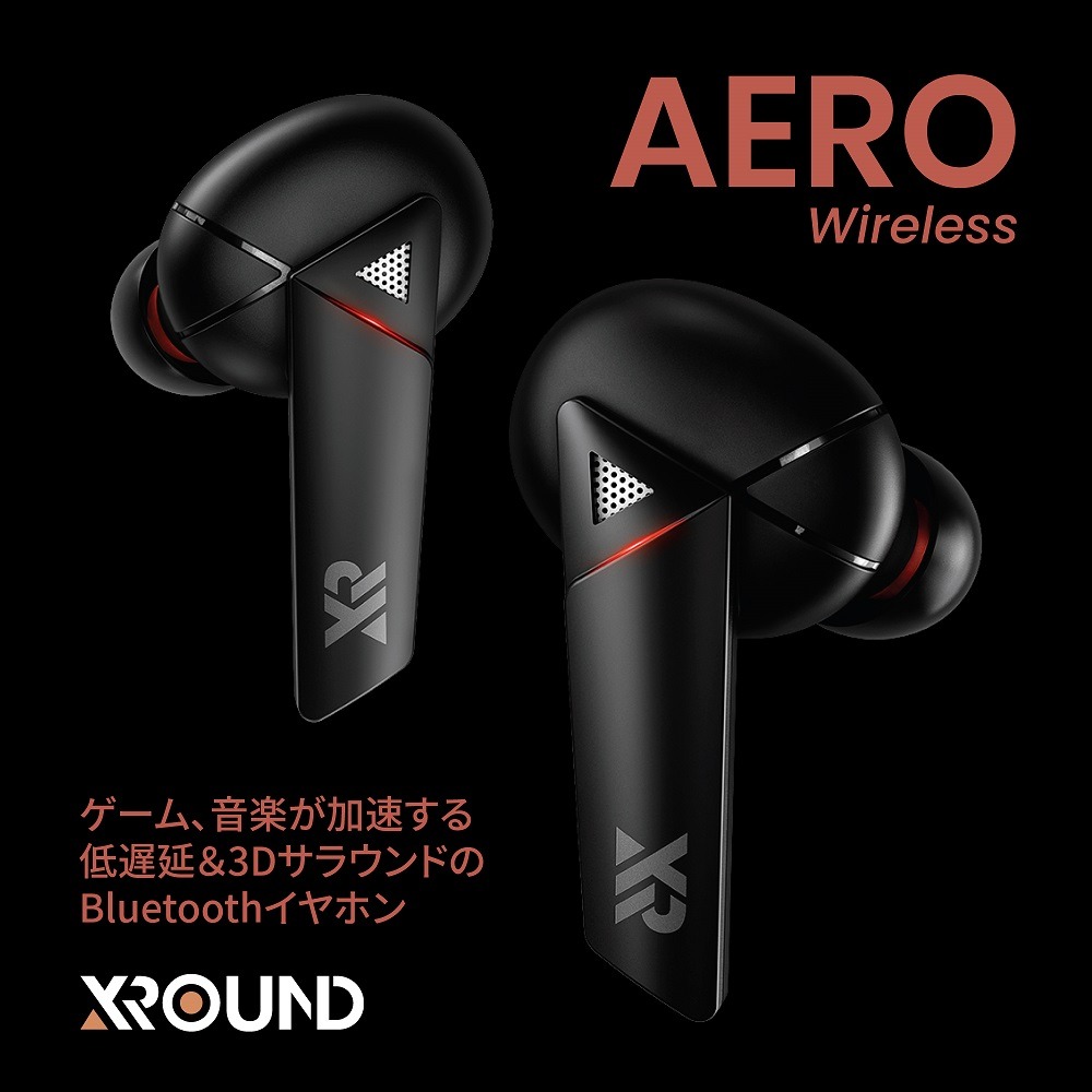 XROUND AERO Wireless Bluetooth接続 低遅延 完全ワイヤレスイヤホン ゲーム / 音楽 両対応 XRD-XAW-01