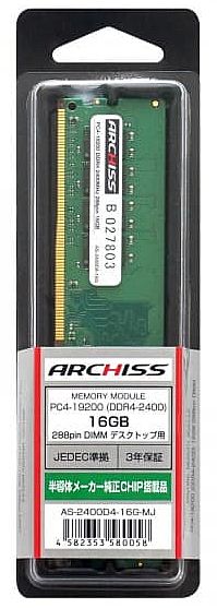 ARCHISS アーキス DDR4-2400 PC4-19200 16GB デスクトップPC用メモリ メジャーチップ搭載 U-DIMM AS-2400D4-16G-MJ画像