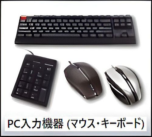 楽天市場】TOSHIBA 東芝 内蔵 ハードディスク 20TB NAS用 サーバ用