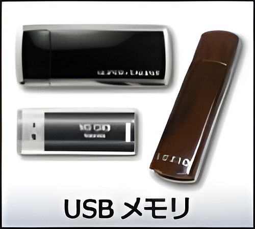 楽天市場】SAMSUNG サムスン DDR4-3200 PC4-25600 32GB デスクトップPC