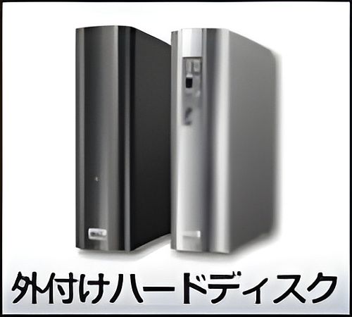 楽天市場】SAMSUNG サムスン DDR4-3200 PC4-25600 32GB デスクトップPC