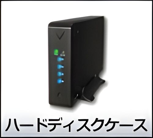 楽天市場】SanDisk エクストリーム ポータブルSSD V2 外付け 1TB USB3