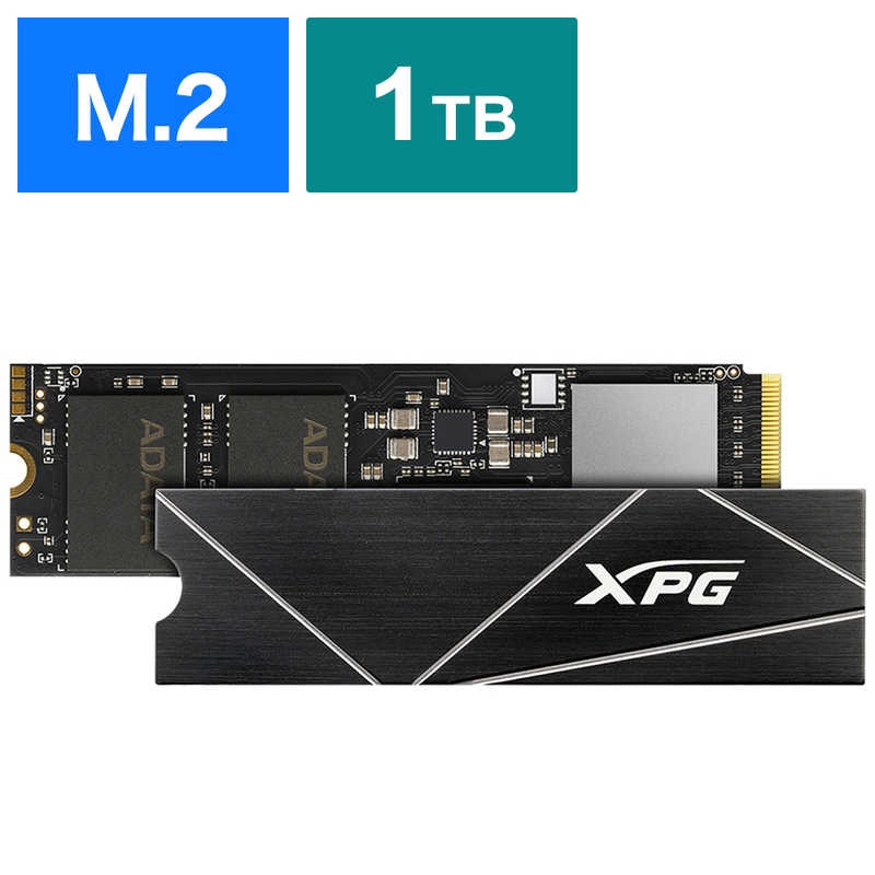 ADATA XPG GAMMIX S70 BLADE 内蔵SSD 1結核症 M.2 2280 NVMe PCIe Gen4x4 (読取最大限度7,400MB/秒)【PlayStation5 動くこと突きとめる済】 嘱するヒートシンク着脱可 国内定め事引きうける AGAMMIXS70B-1T-CS