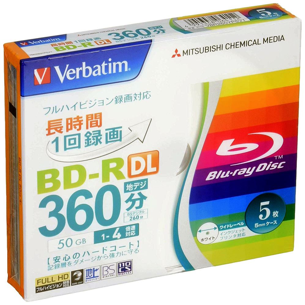 送料無料限定セール中 Verbatim 1回録画用 ブルーレイディスク 260分 1