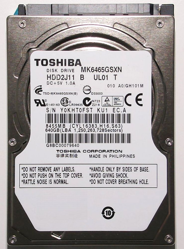 楽天市場】【 新品 】TOSHIBA 東芝 2.5インチ 2TB HDD SATA 5400rpm
