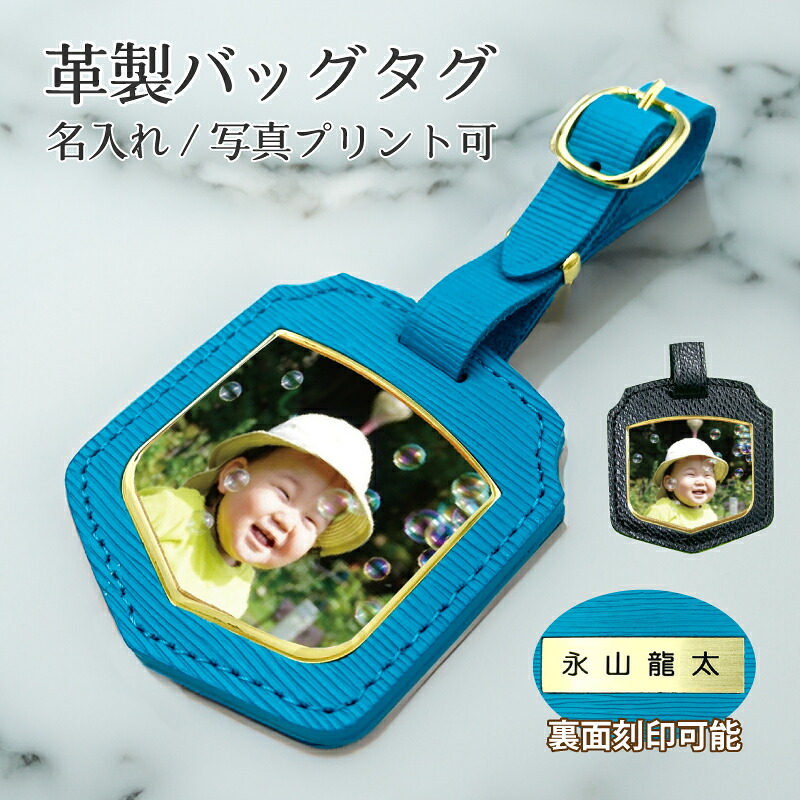 水のみ・マグ・タンブラー