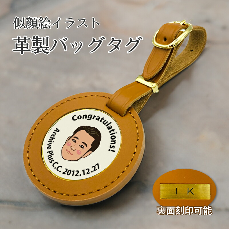 水のみ・マグ・タンブラー