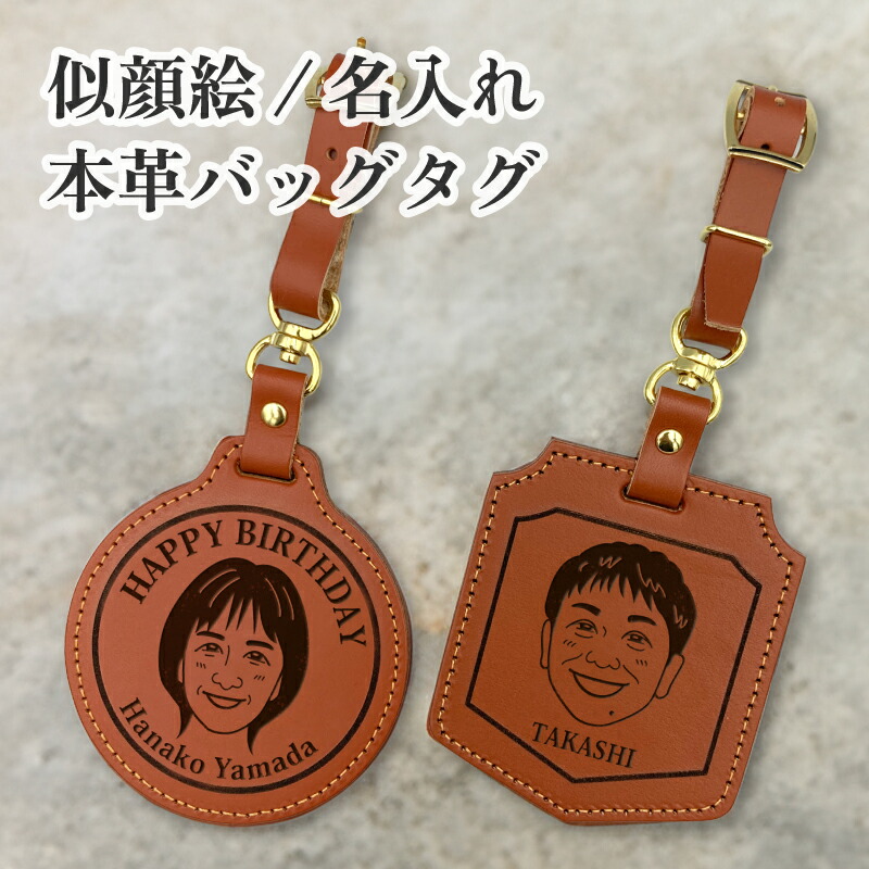 水のみ・マグ・タンブラー