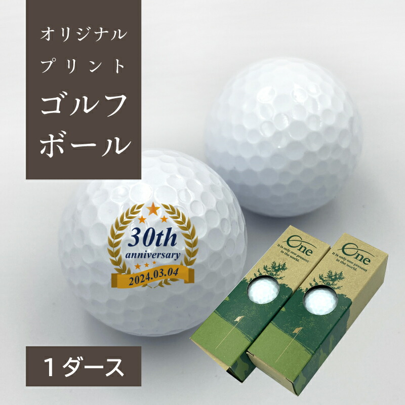 水飲み・マグ・タンブラー