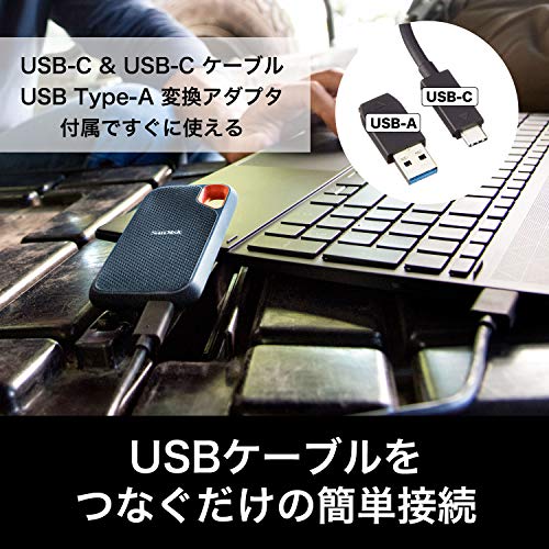 SanDisk SSD 外付け 2TB 読出最大1050MB 秒 SSD V2 Win Mac PS4 PS5 外