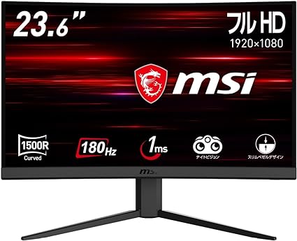 【楽天市場】MSI 湾曲ゲーミングモニター G24C4 E2 23.6インチ/フルHD/VAパネル/180Hz/1ms/Adaptive ...