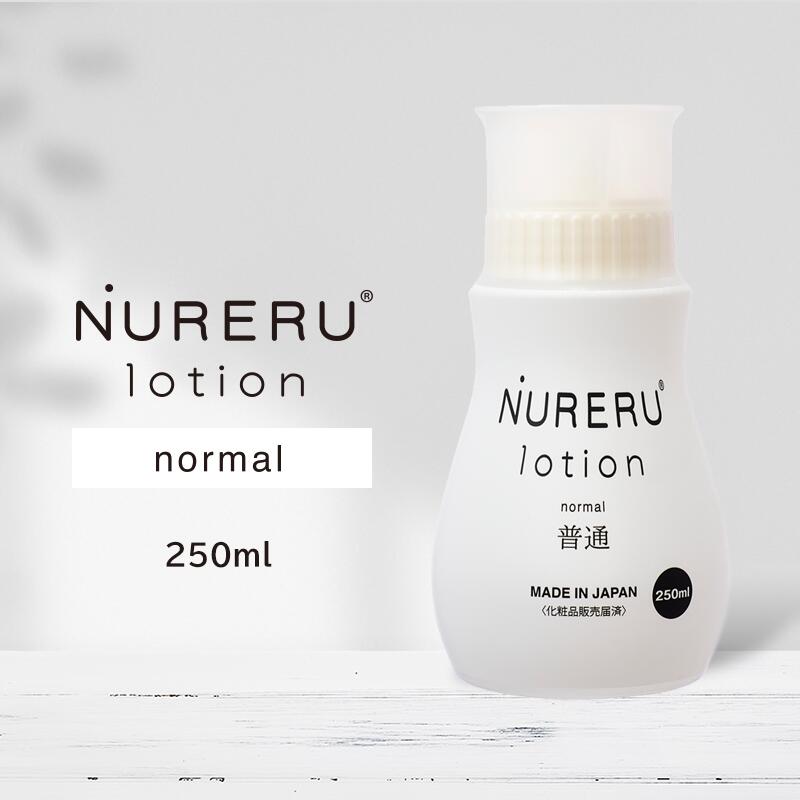 楽天市場】NURERUローション 硬い 250ml : イッテール