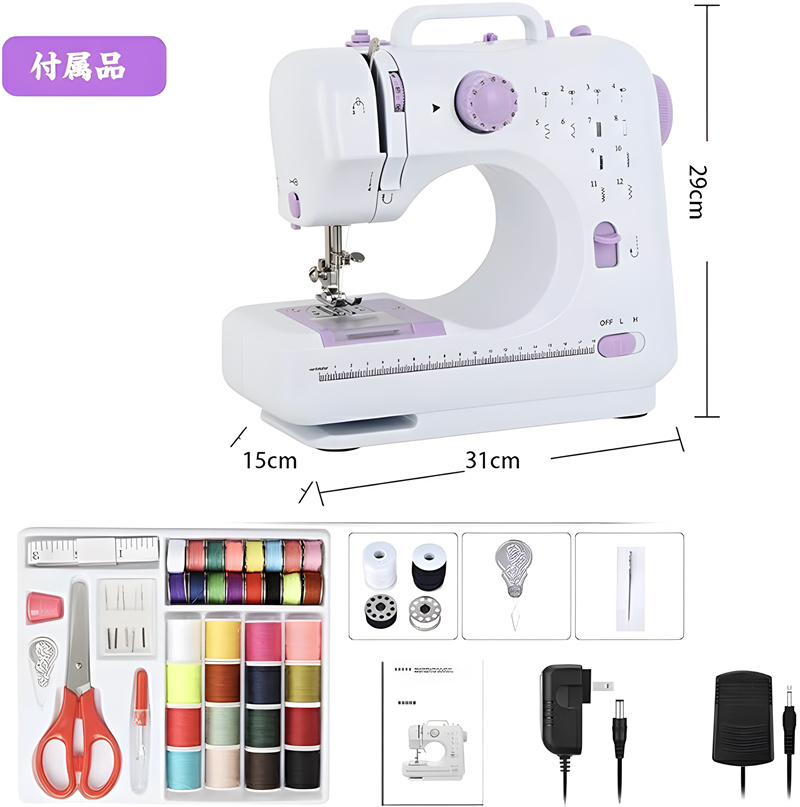 スーパーsale限定10%OFFクーポン！」＼初心者も安心！高性能電動