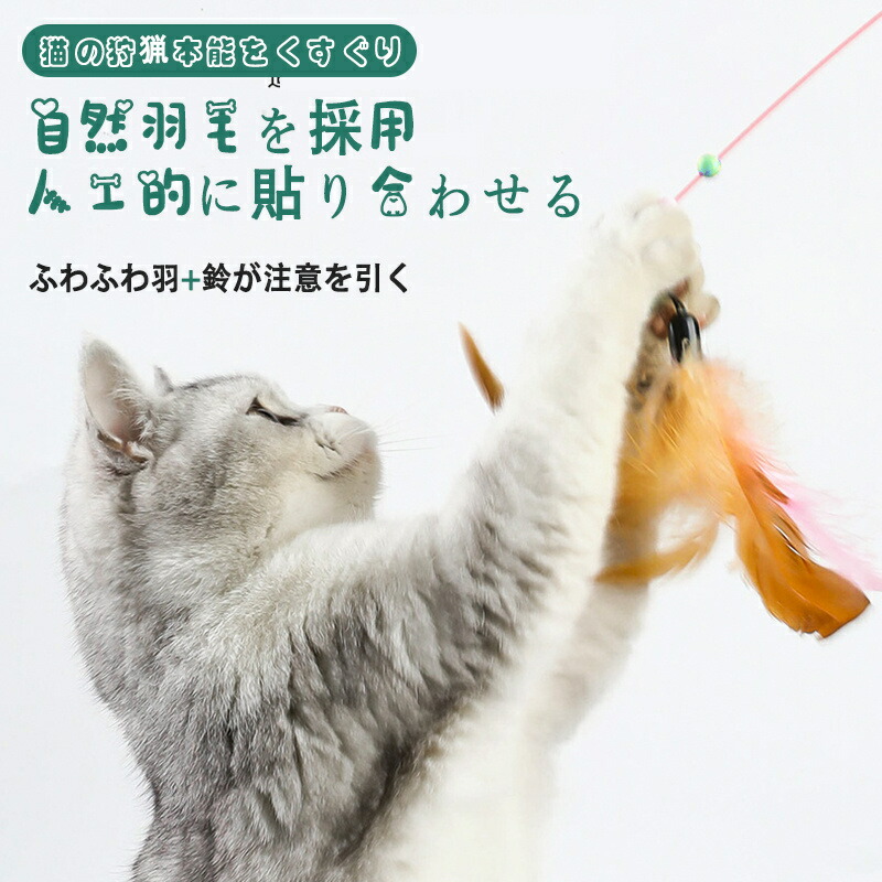 送料無料】 猫じゃらし マルカン 親分ネズミヒモ付 ツンデレ猫用