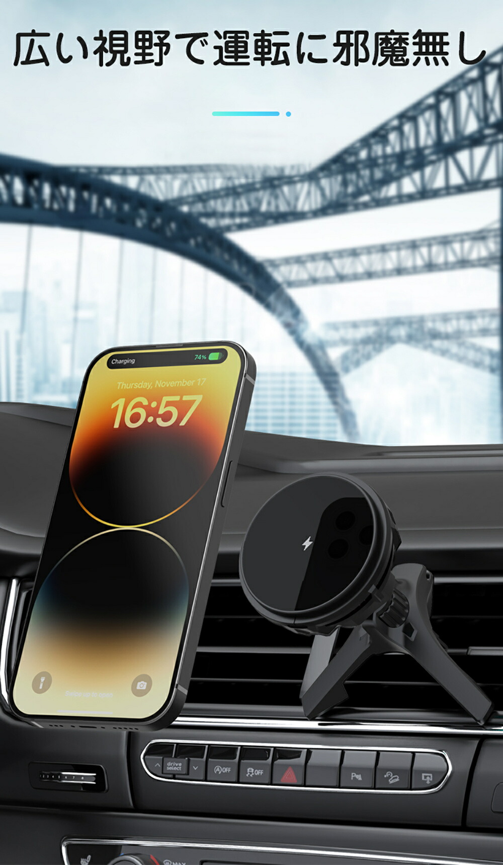 ポイント10倍／車載ホルダー ワイヤレス充電器 Qi対応 スマホ冷却ファン スマホホルダー 車 車載用 車載 スマホ スマートフォン ホルダー  急速充電 最大15W出力 充電器 マグネット Magsafe対応 散熱器 超強磁力 TypeC USB スマホスタンド アクセサリー 