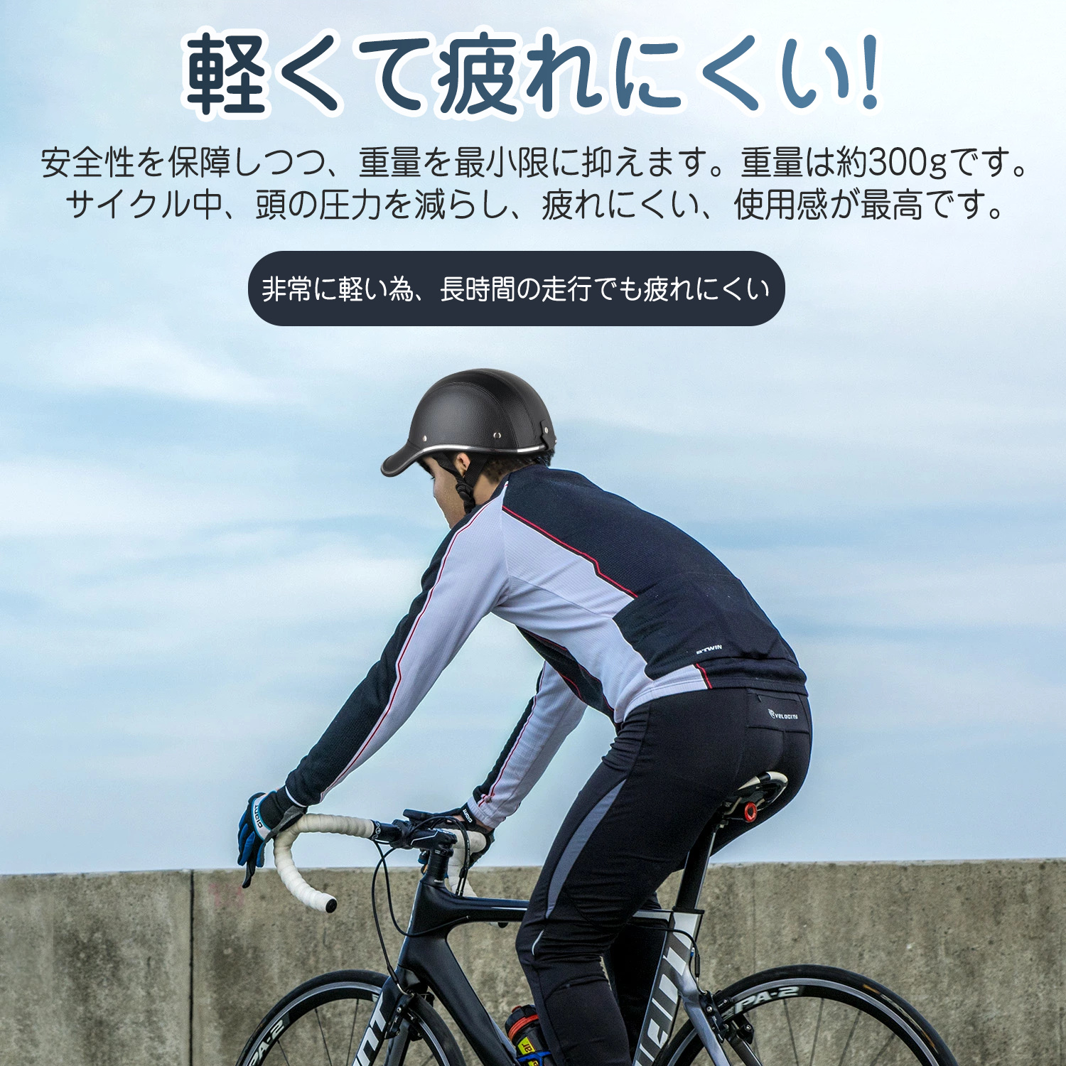 自転車ヘルメット  自転車 大人 女性 レディース 子ども おしゃれ サイクル2
