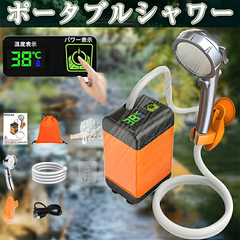 携帯用LPガス給湯器 7L タンクレス 湯沸器 1.85 GPM 熱湯ヒーター Amazon | Hapyvergo 携帯用LPガス給湯器 7L タンクレス 湯沸器
