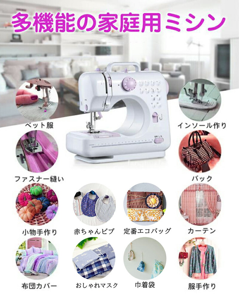 スーパーsale限定10%OFFクーポン！」＼初心者も安心！高性能電動