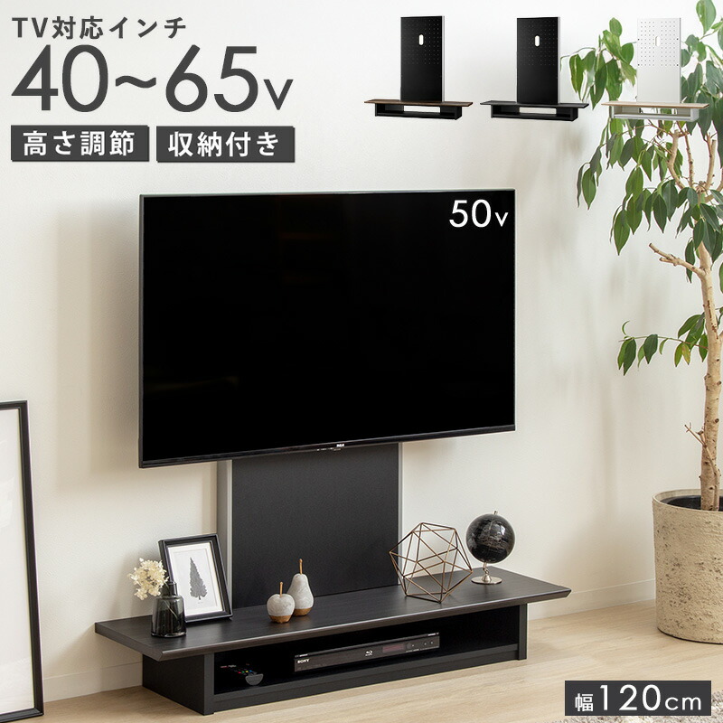 百貨店SALE制限事項★クーポン券特設ペイジ