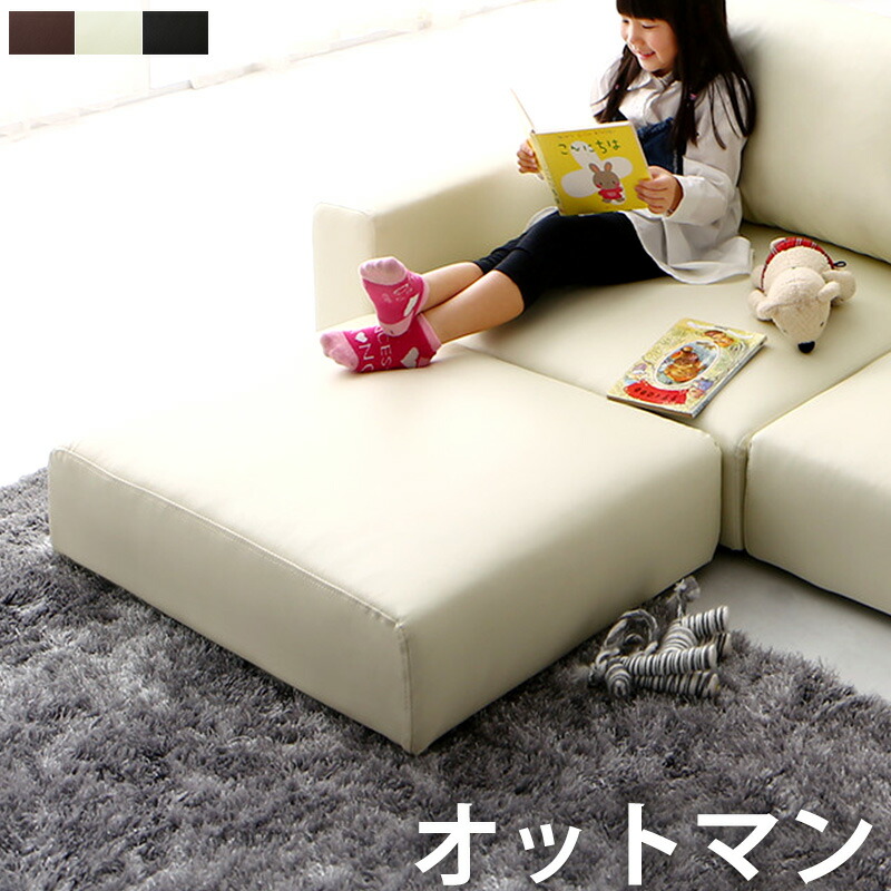 楽天市場】\10%OFFクーポン配布中/ ローソファー 2人掛け 2P Lex 楽天市場】\10%OFFクーポン配布中/ ローソファー 2人掛け 2P Lex