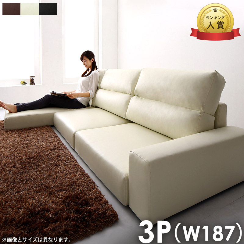 楽天市場】\10%OFFクーポン配布中/ ローソファー 2人掛け 2P Lex 楽天市場】\10%OFFクーポン配布中/ ローソファー 2人掛け 2P Lex