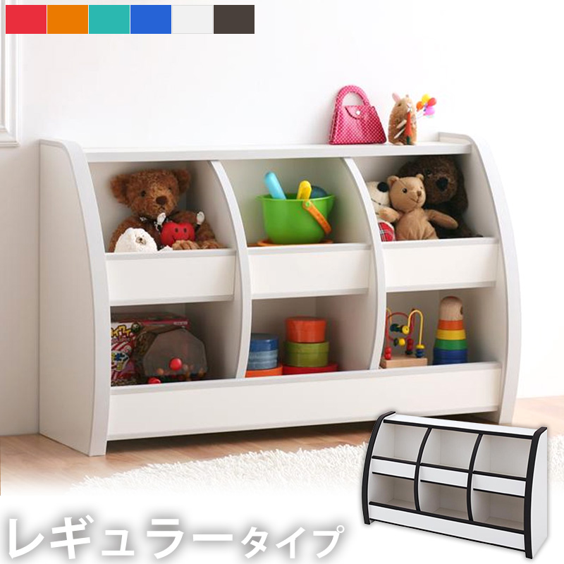 【楽天市場】【10%OFFｸｰﾎﾟﾝ配布中 】 おもちゃ箱 おもちゃ 収納 