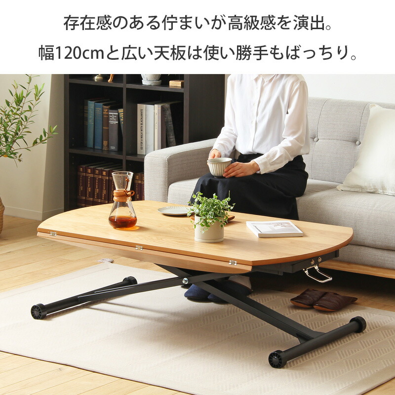 最大2,000円offクーポン配布中 28(火)01 テーブル | dermascope.com