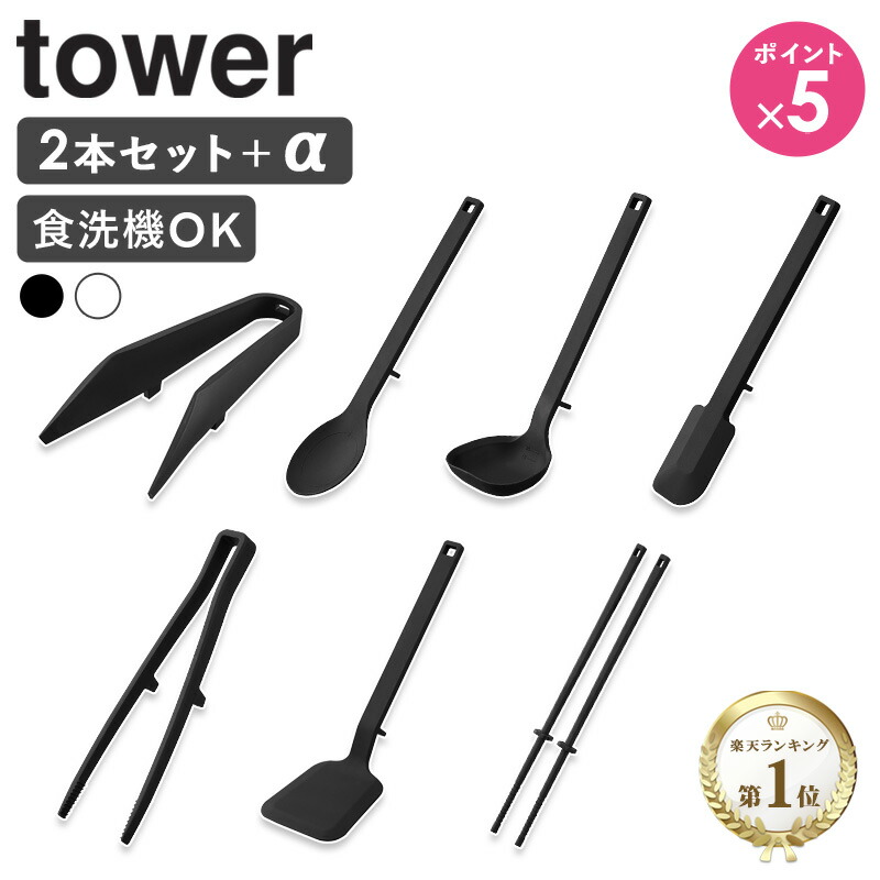 楽天市場】\楽天1位獲得☆/ [ IHクッキングヒーターラック 楽天市場】\楽天1位獲得☆/ [ IHクッキングヒーターラック