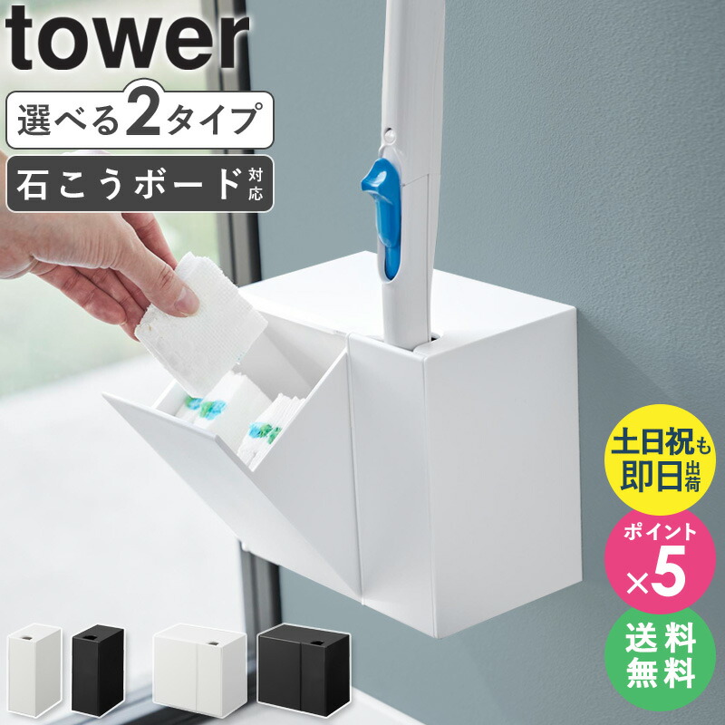arc-M 光触媒除菌脱臭機 compass1729751414.jpg