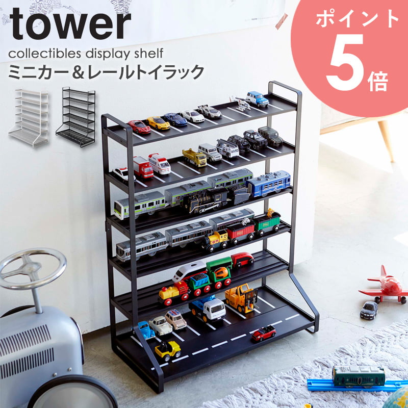 TOMICA販売用　什器　ディスプレイラック　非売品 TOMICA販売用 什器 ディスプレイラック 非売品 TOMICA販売用
