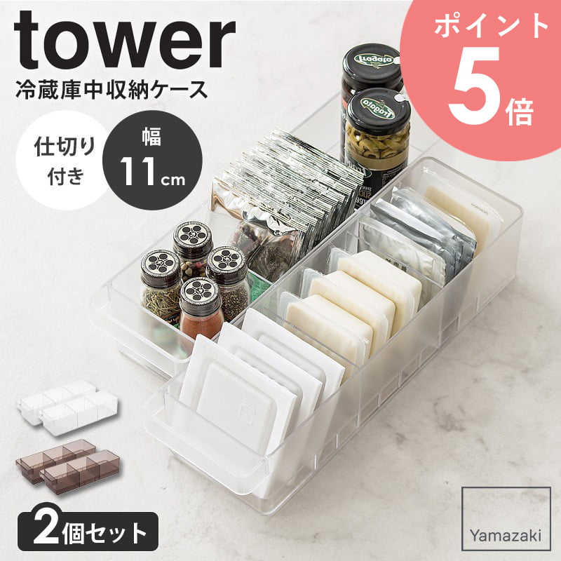 冷蔵庫 AR-97G 収納ケース付き Abitelax アビテラックス 冷蔵庫 AR-97G : ケーズデンキ Yahoo