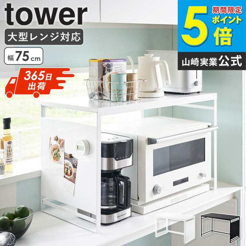 百貨店SALE押さえる★クーポン券特設ペイジ