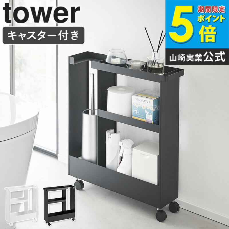 百貨店SALE押さえる★引き換え証特設ペイジ