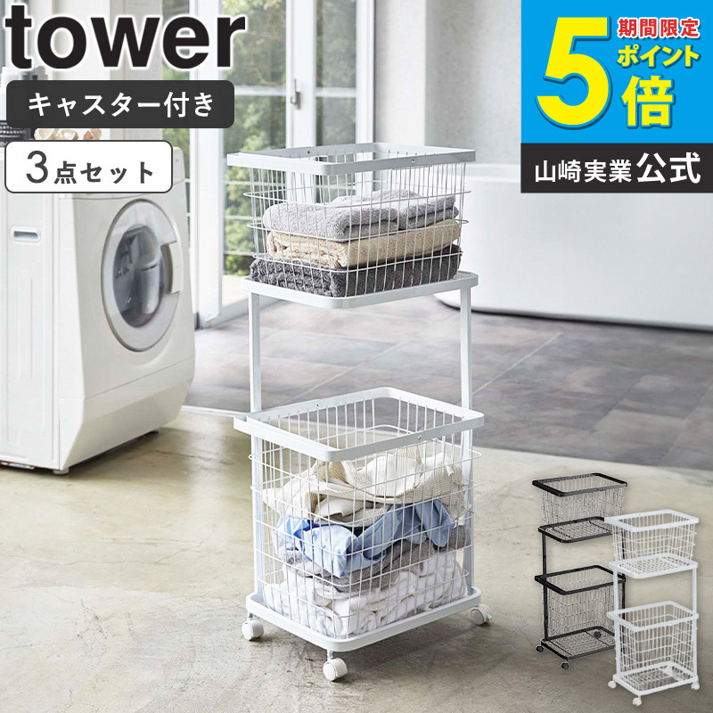 百貨店SALE押さえる★引き換え証特設ペイジ