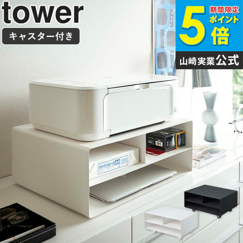百貨店SALE押さえる★引き換え証特設ペイジ