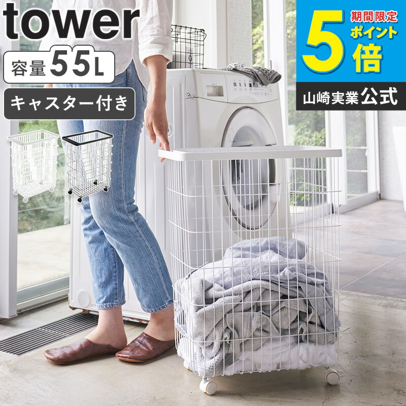 百貨店SALE押さえる★引き換え証特設ペイジ