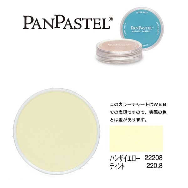 0879465000128_1.jpg