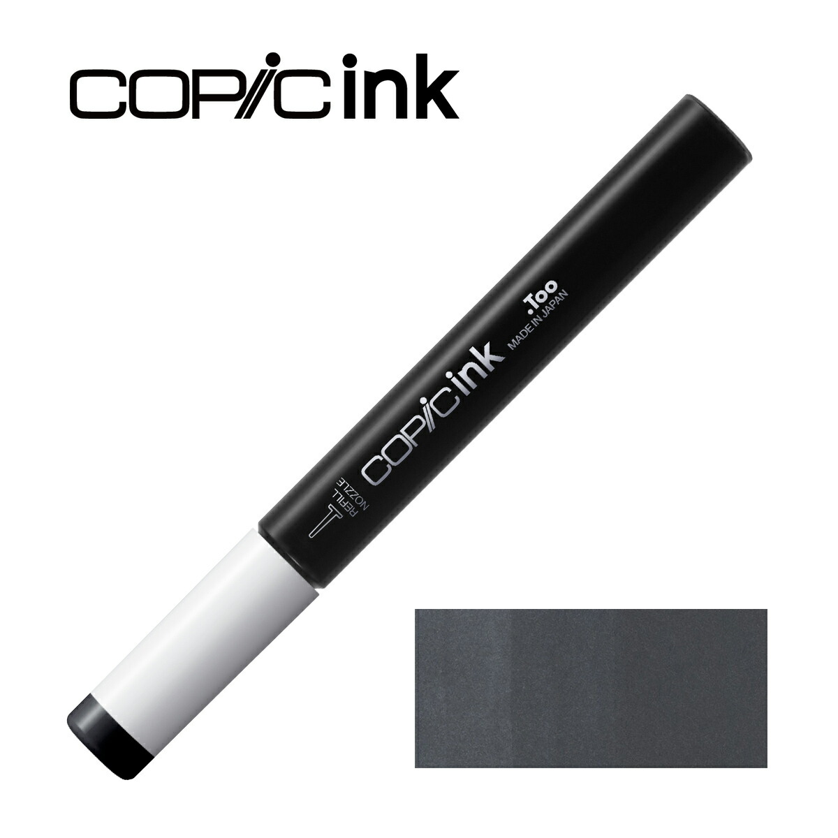 楽天市場】コピックインク 110 COPIC 補充インク 12ml Black 黒