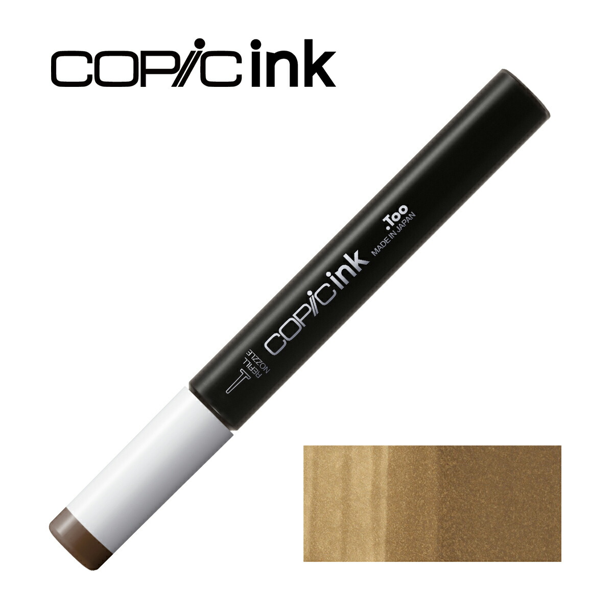 バラ売り可 20種類セット まとめ売り 【新品未開封】　コピック バリオスインク A〉24時間以内発送☆バリオスインク26本☆まとめ売り☆(廃番品