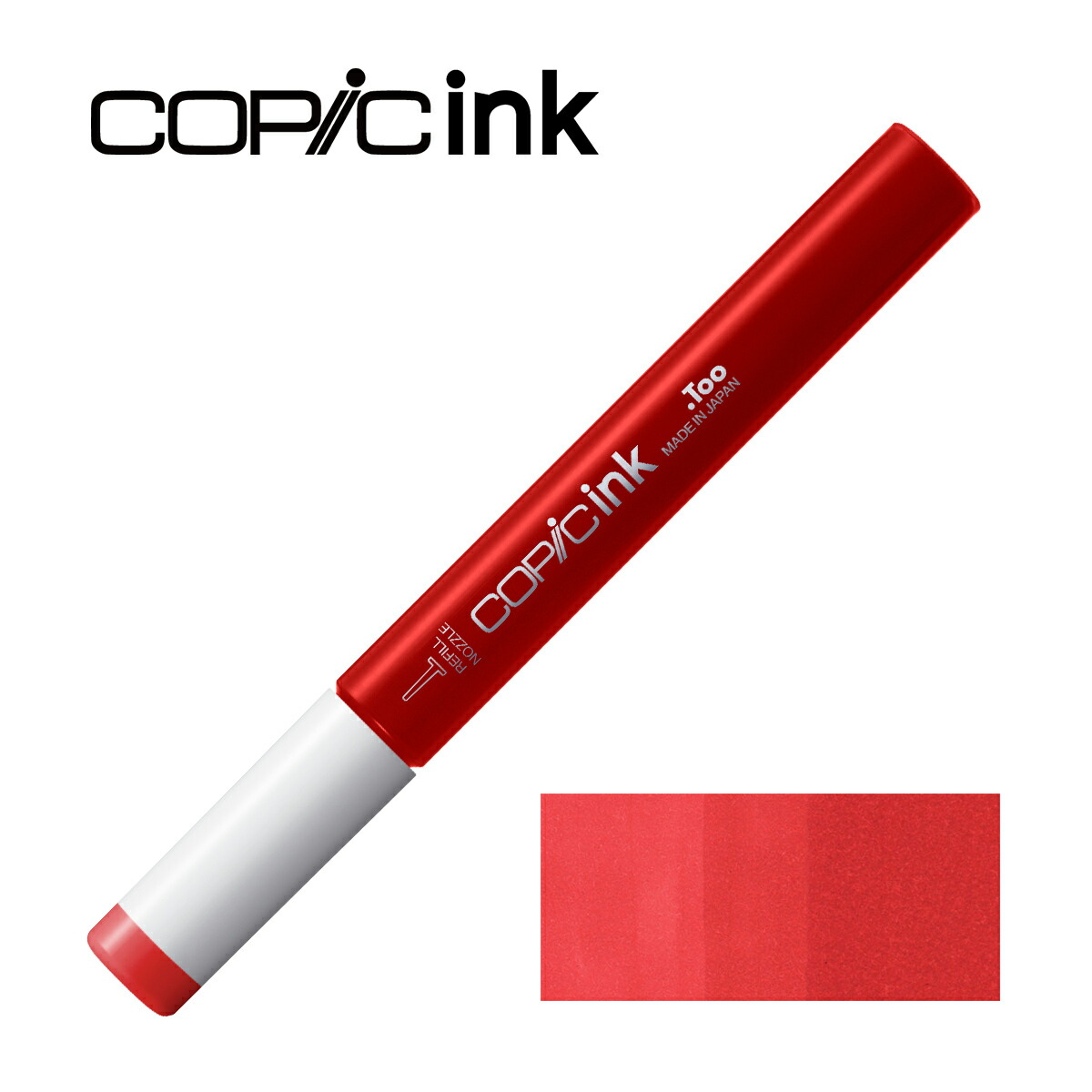 楽天市場】コピックインク R35 Coral コーラル COPIC 補充インク 12ml