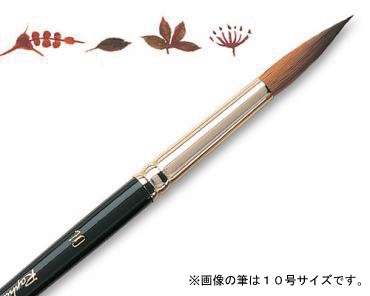 【新品】Raphael ラファエル　コリンスキー丸筆　7号　8402　水彩筆 楽天市場】ラファエル水彩筆 8402 0号 コリンスキー 丸（細描