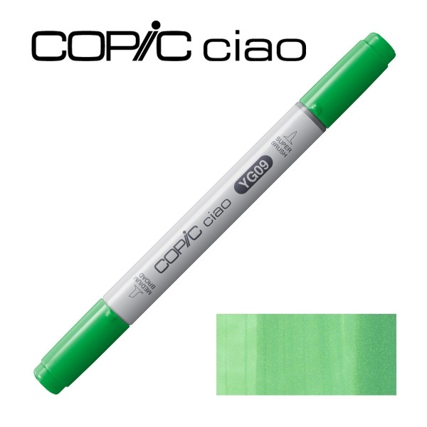 楽天市場】コピックチャオ YG09 1本 単品 レタス・グリーン Lettuce