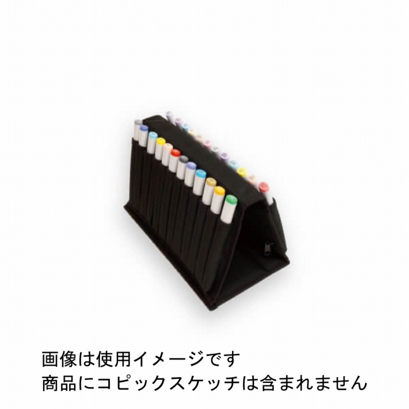 楽天市場】【コピック】コピックウォレット 24本用 COPICWALLET 【.Too