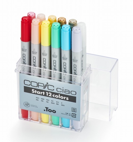 楽天市場】コピック チャオ コピックデビューセット Copic Ciao